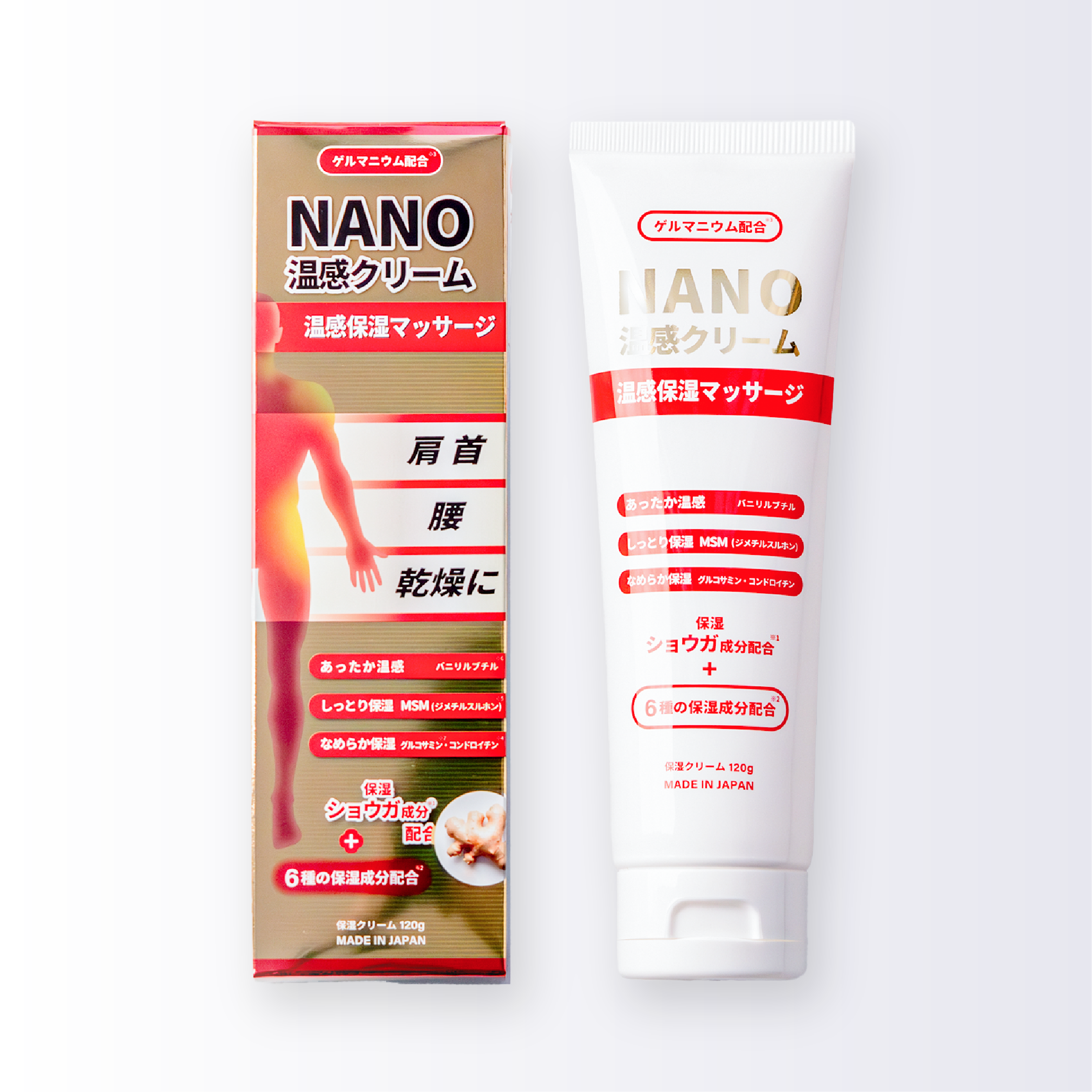 ナノ温感ジェルクリーム